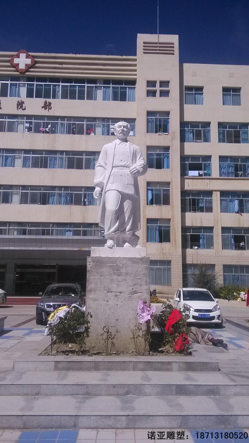 医院雕塑工程案例