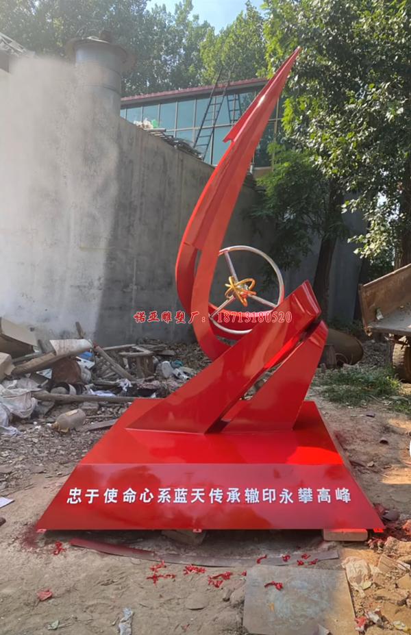 不锈钢景观塑像加工 不锈钢景观塑像加工