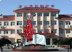 У԰ϣ�����ܣ��������������